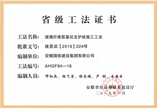 ���Ž��輯����������ʡ������